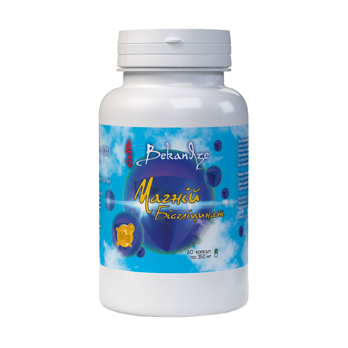 

Магній бісгліцинат Bekandze, 350 мг, 60 капсул