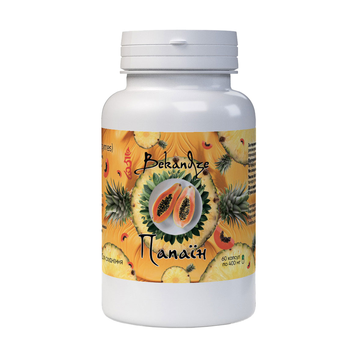 

Папаїн Bekandze, 400 мг, 60 капсул