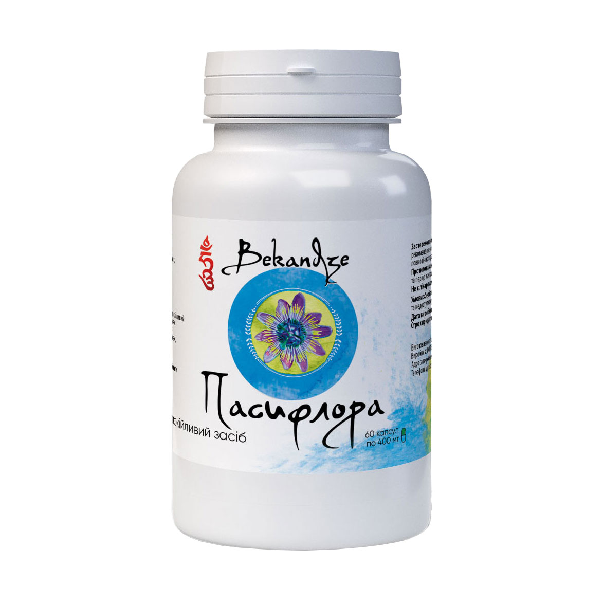 

Пасифлора Bekandze, 400 мг, 60 капсул