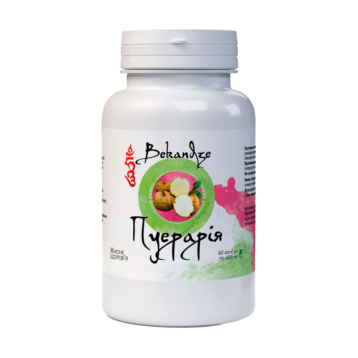 

Пуерарія Bekandze, 400 мг, 60 капсул