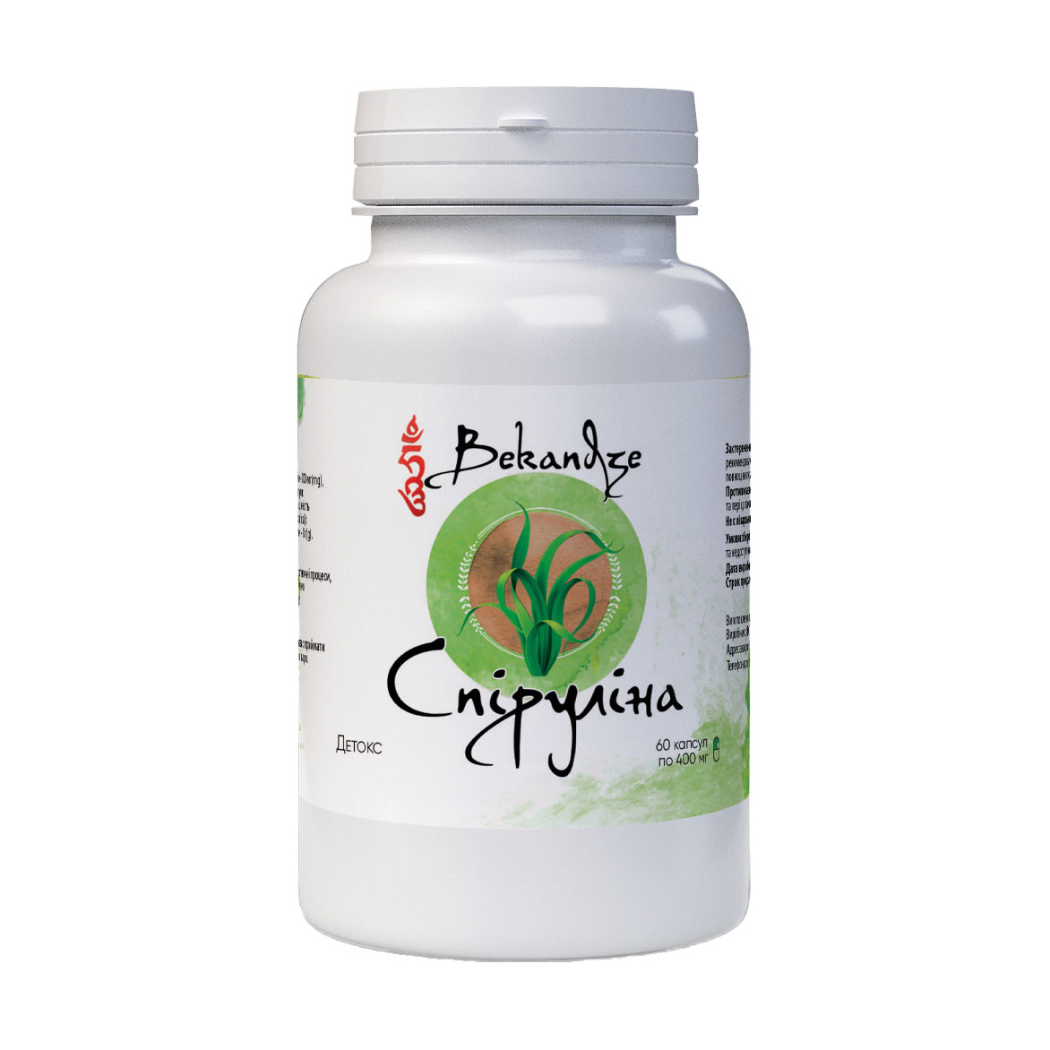 

Спіруліна Bekandze, 400 мг, 60 капсул