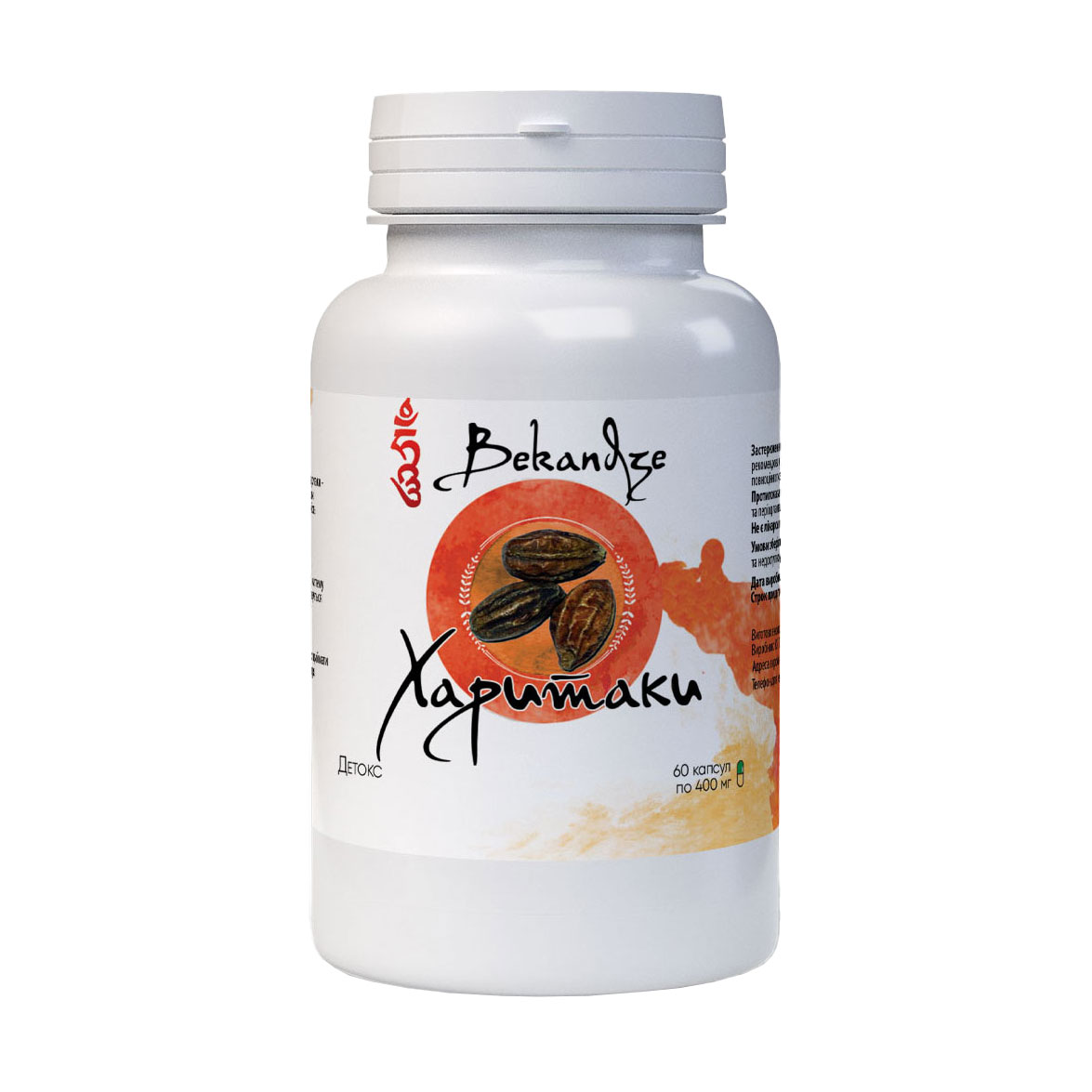 

Харитаки Bekandze, 400 мг, 60 капсул