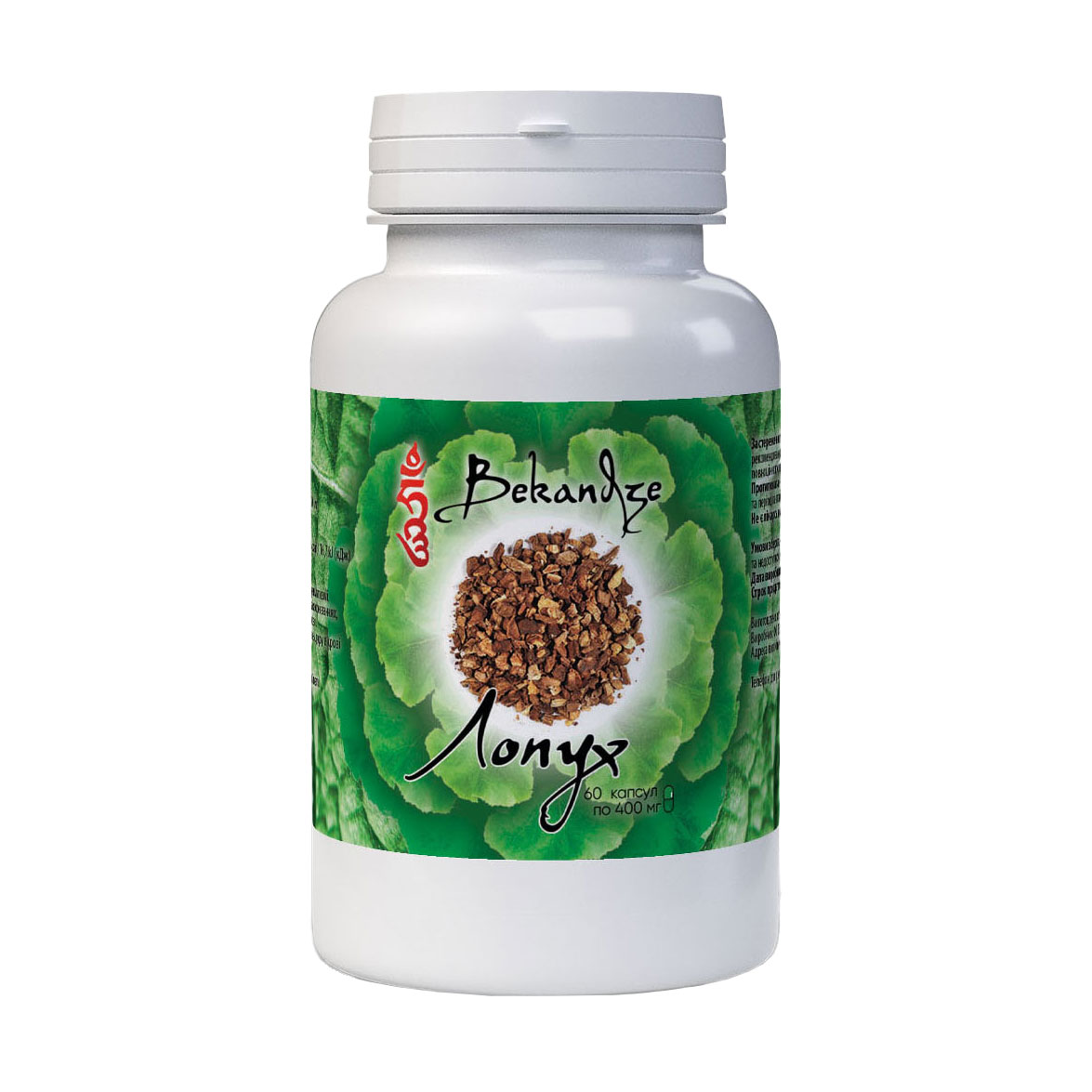 

Корінь лопуха Bekandze, 400 мг, 60 капсул