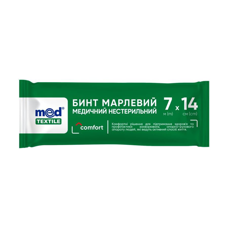 

Бинт марлевий медичний нестерильний MedTextile, 7 м*14 см
