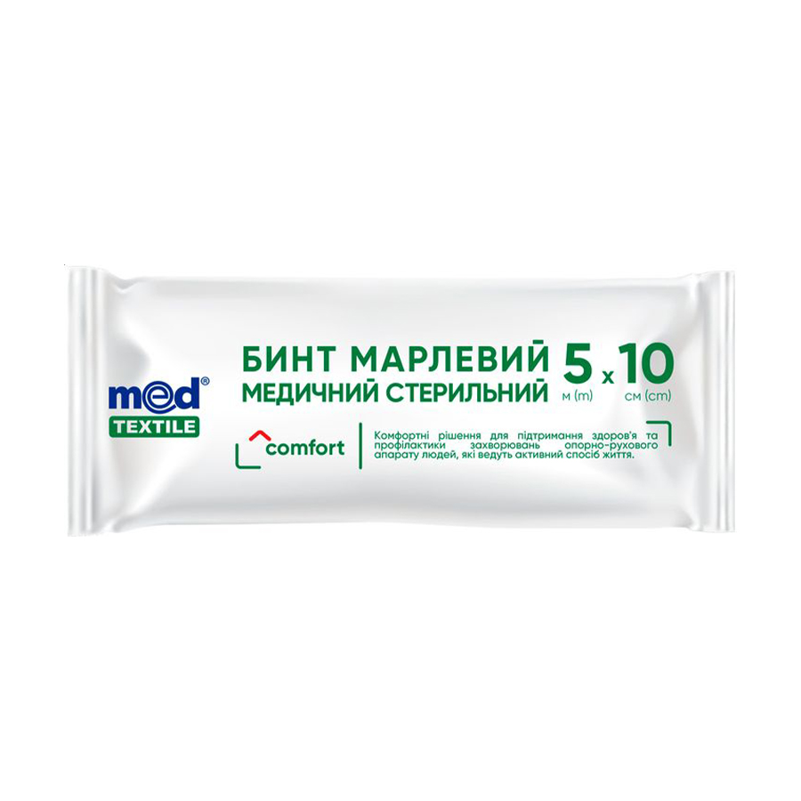 

Бинт марлевий медичний стерильний MedTextile, 5 м*10 см
