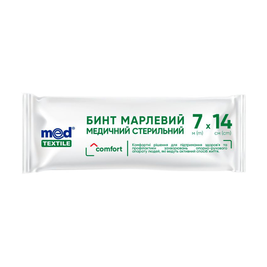 

Бинт марлевий медичний стерильний MedTextile, 7 м*14 см