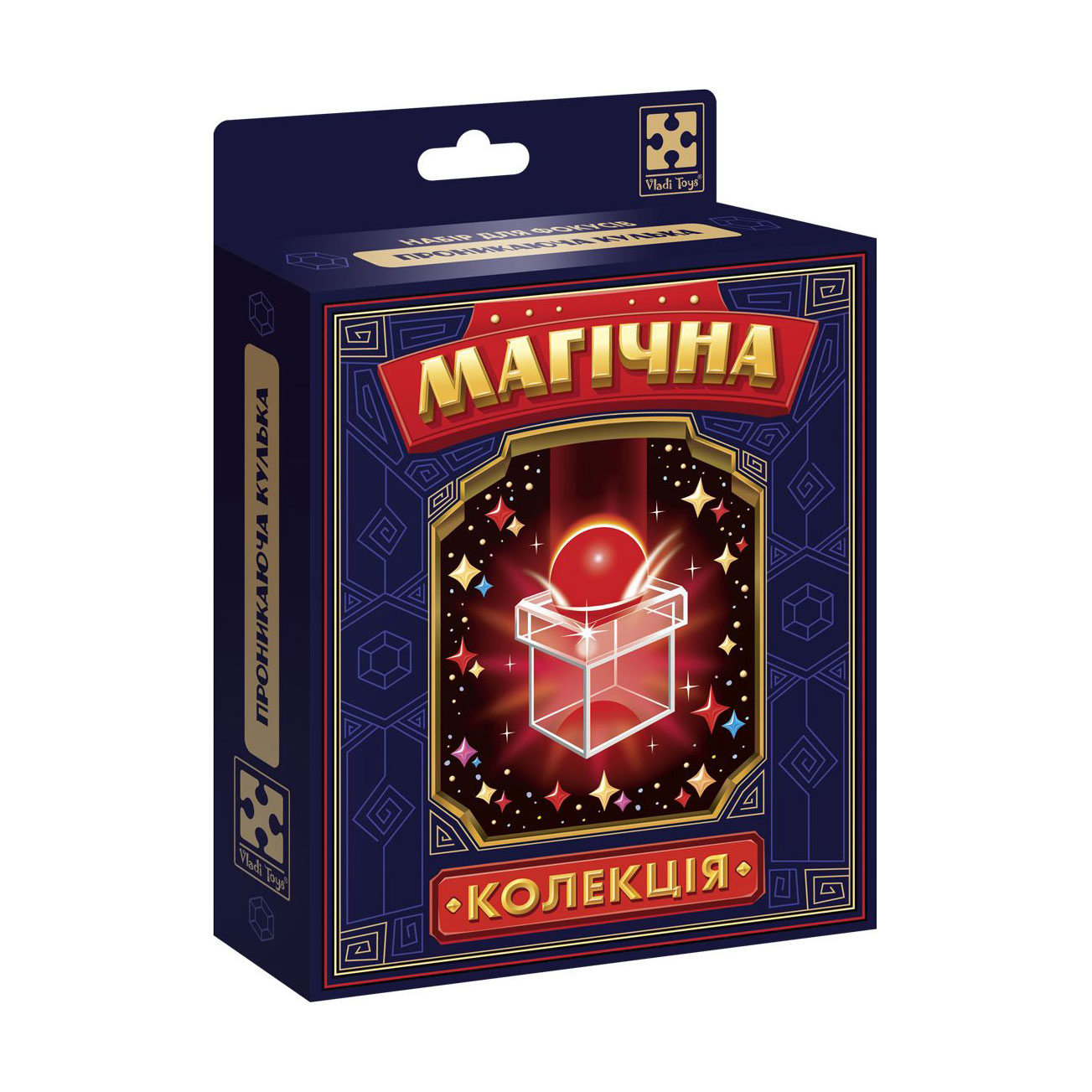 

Настільна гра Набір для фокусів Vladi Toys Магічна колекція Проникаюча кулька, 6 елементів, від 8 років (VT6012-11)
