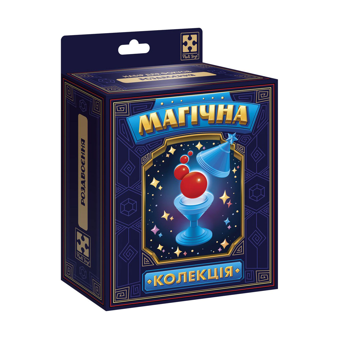 

Настільна гра Набір для фокусів Vladi Toys Магічна колекція Роздвоєння, 3 елементи, від 8 років (VT6012-01)