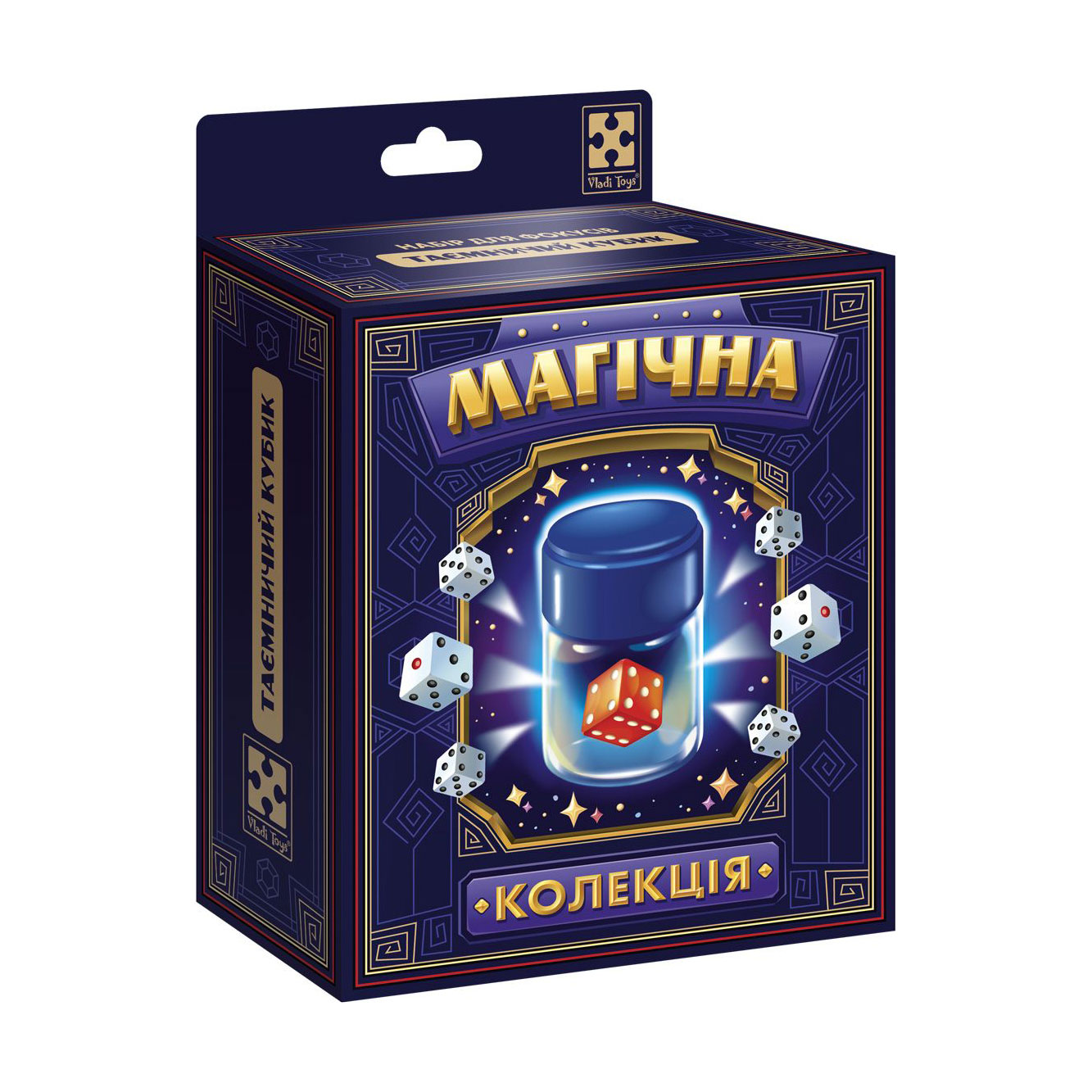

Настільна гра Набір для фокусів Vladi Toys Магічна колекція Таємничий кубик, 12 елементів, від 8 років (VT6012-02)