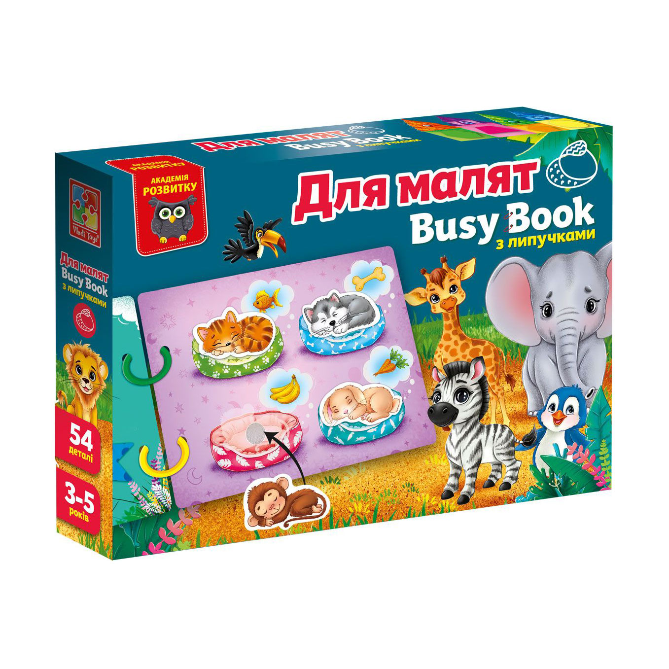 

Розвивальна гра Vladi Toys Busy Book Для малят, з липучками, 54 деталі, від 3 років (VT1310-07)