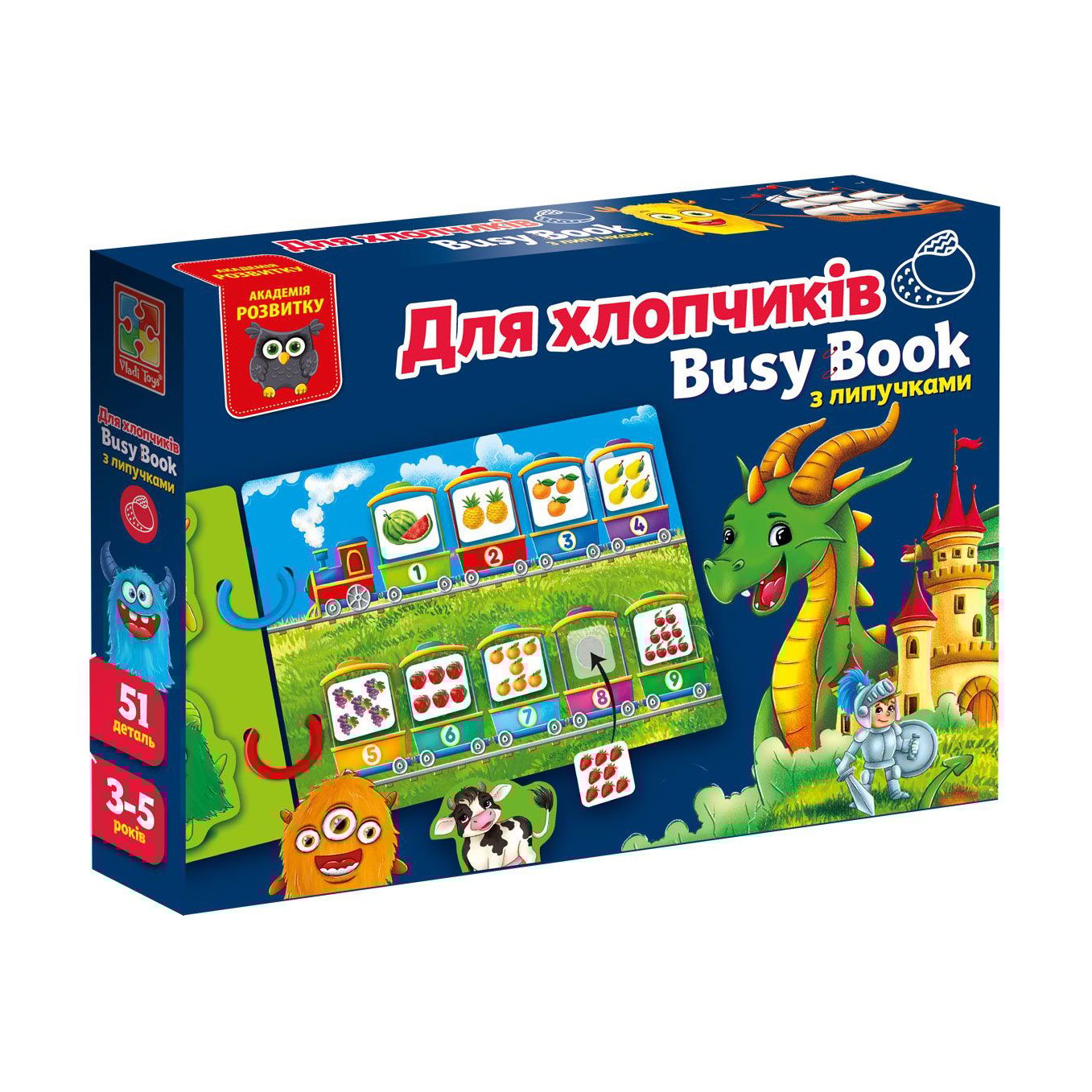 

Розвивальна гра Vladi Toys Busy Book Для хлопчиків, з липучками, 51 деталь, від 3 років (VT1310-10)