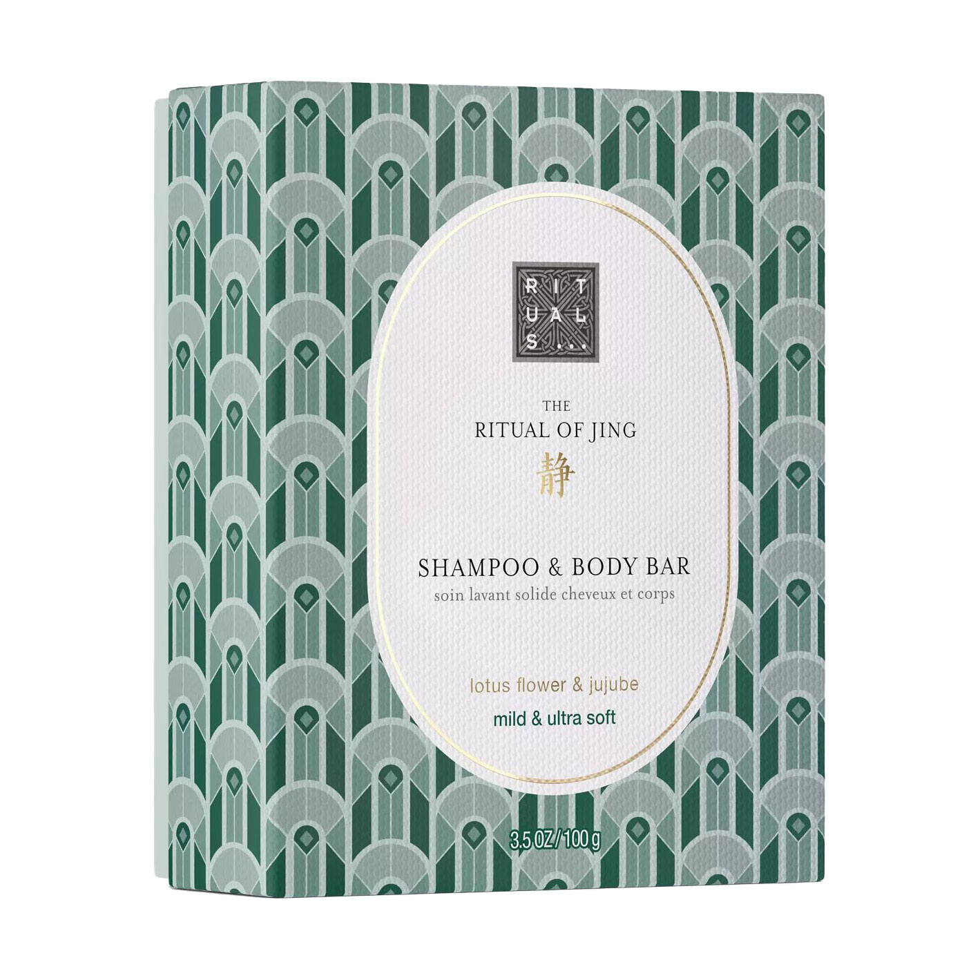 

Твердий шампунь-мило для волосся та тіла Rituals The Ritual Of Jing Shampoo & Body Bar, 100 г