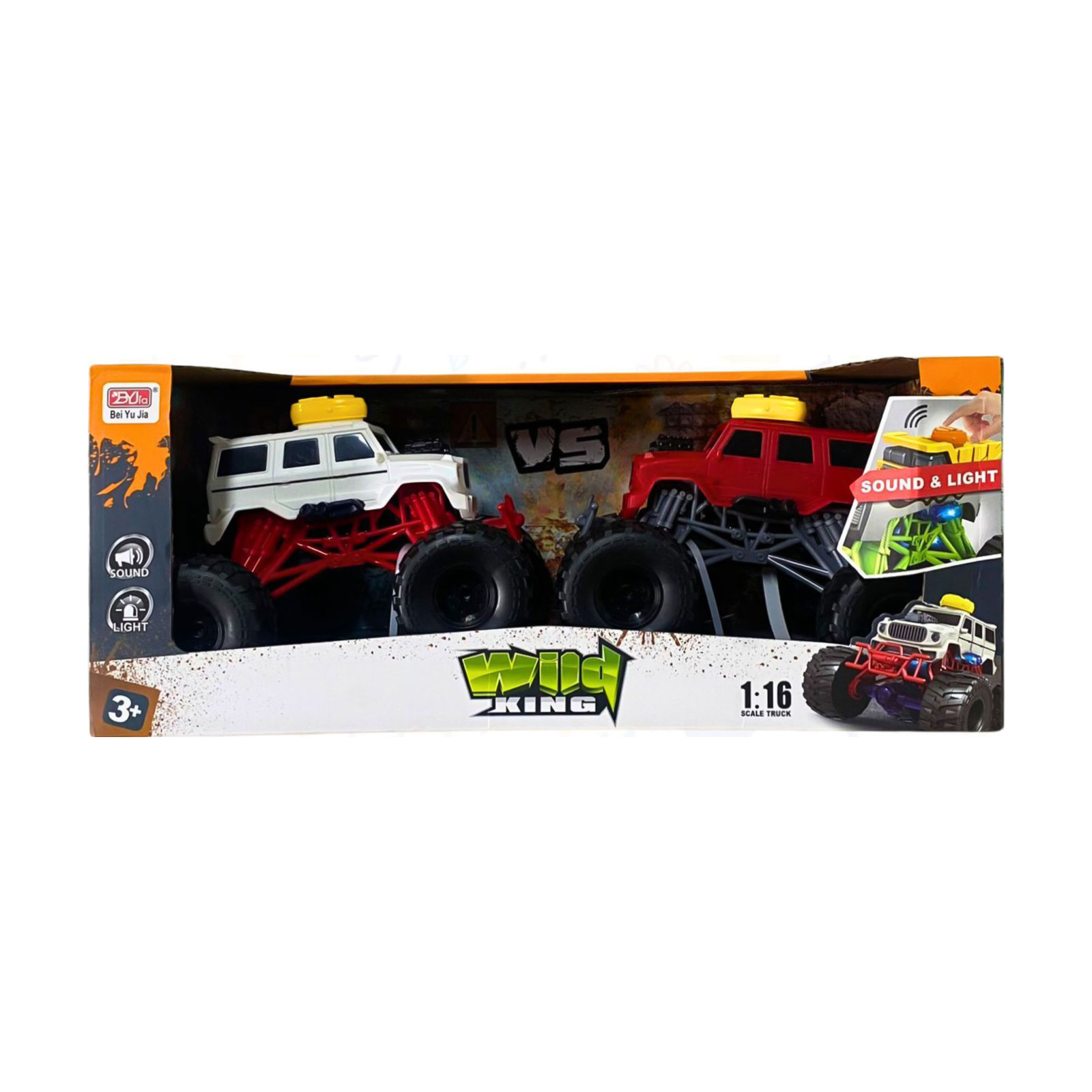 

Дитячий позашляховий автомобіль Bei Yu Jia Гірський Баггі, від 3 років, 39.4*16.8*16.2 см, 2 шт (A2266G-23)