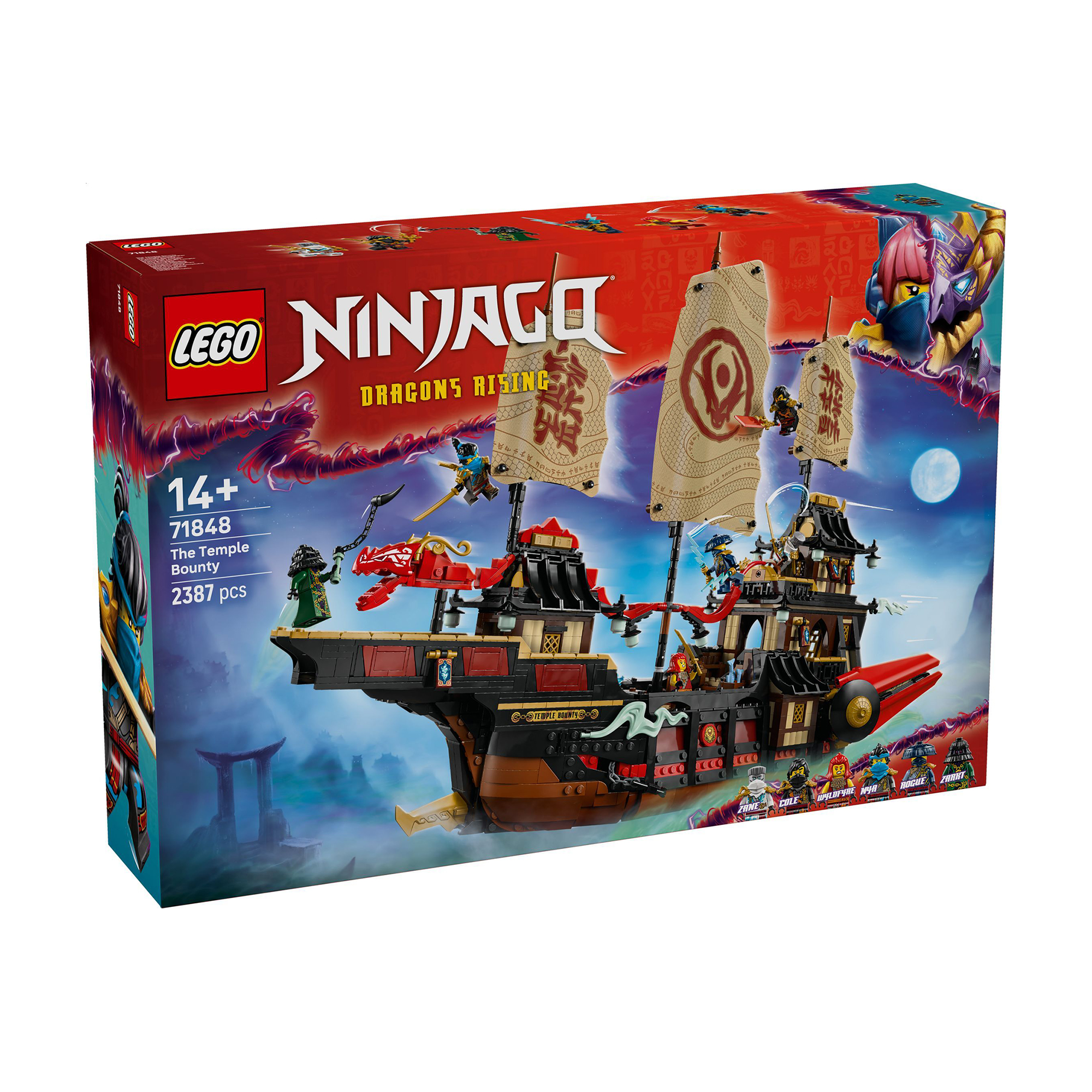 

Конструктор LEGO Ninjago Щедрість храму, 2387 деталей, від 14 років (71848)