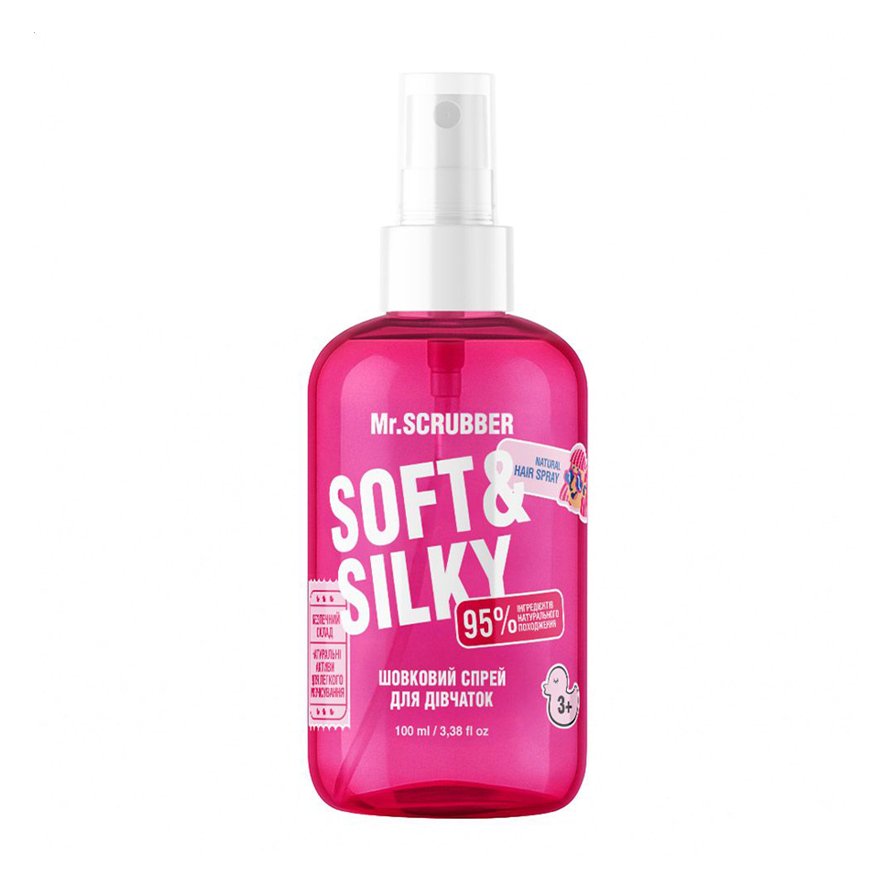 Дитячий шовковий спрей для легкого розчісування волосся Mr.Scrubber Soft & Silky Natural Hair Spray для дівчаток, 100 мл