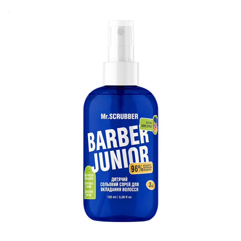 Дитячий сольовий спрей для вкладання волосся Mr.Scrubber Barber Junior Natural Hair Spray, 100 мл
