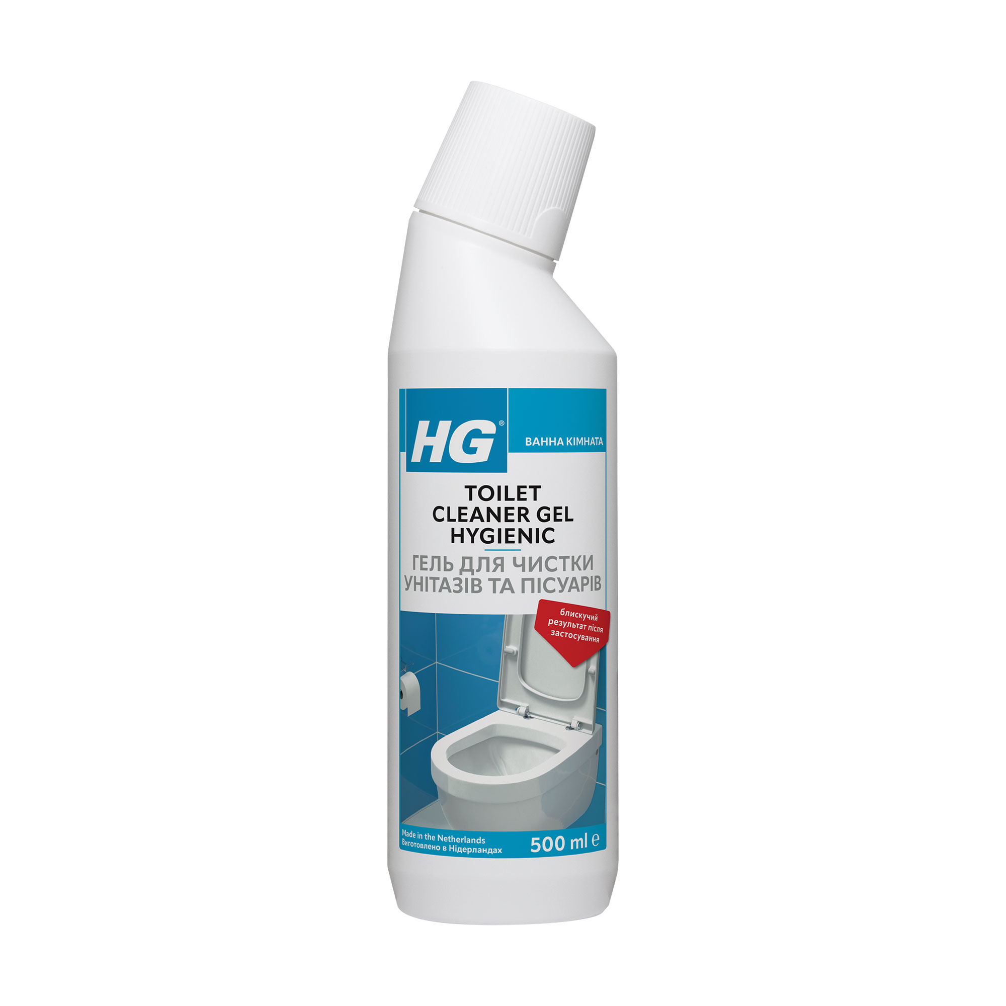 

Гель для чистки унітазів та пісуарів HG Toilet Cleaner Gel Hygienic, 500 мл