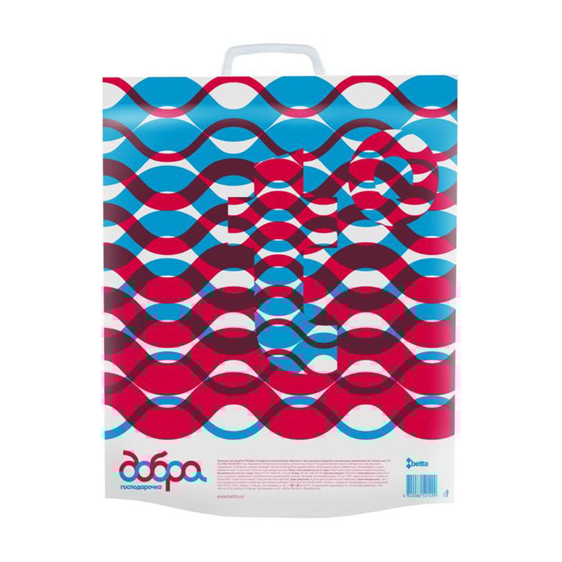 

Термопакет для продуктів Добра господарочка, 42*48 см, 8 кг