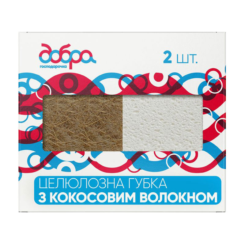 

Губки кухонні Добра господарочка, целюлозні, з кокосовим волокном, 2 шт