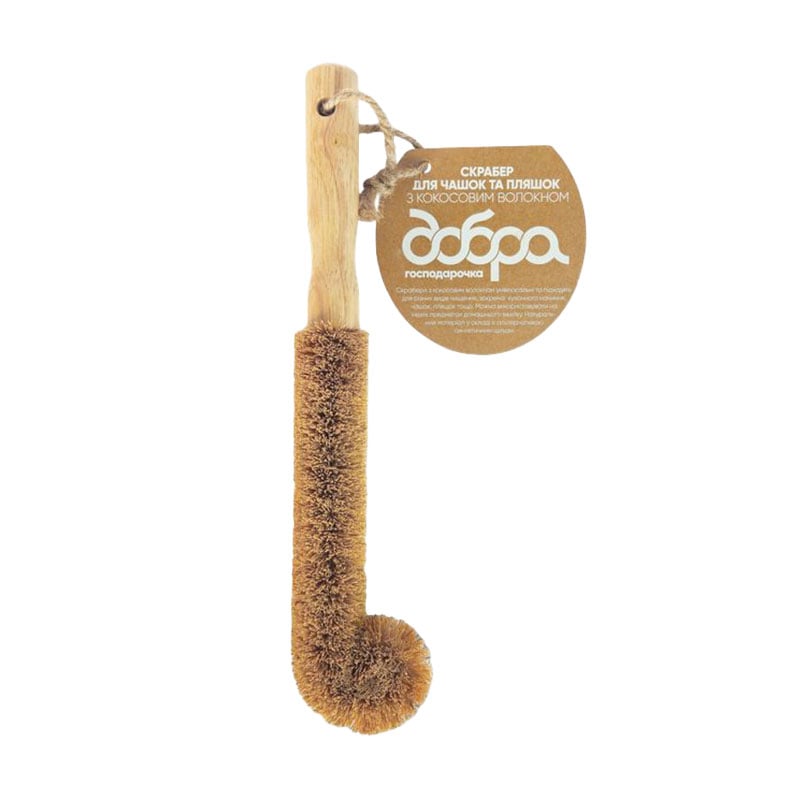 

Скрабер для чашок та пляшок Добра господарочка, з кокосового волокна, з ручкою, 1 шт