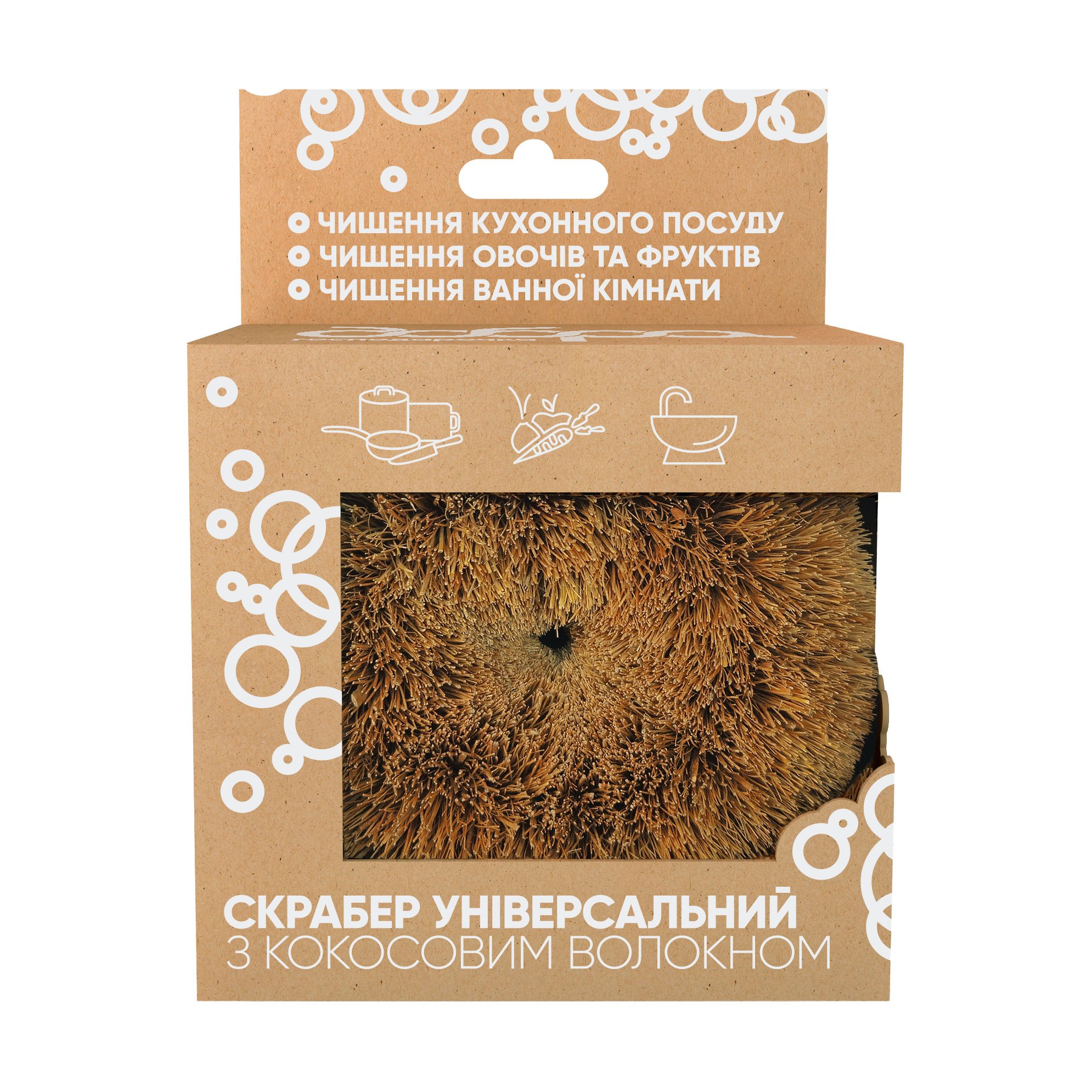 

Універсальний скребок Добра господарочка, з кокосового волокна, кругла, 1 шт