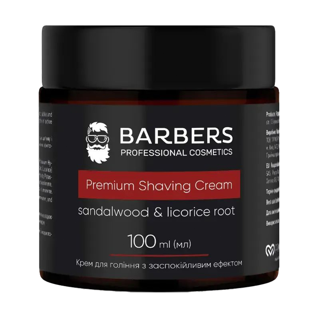 

Чоловічий крем для гоління Barbers Premium Shaving Cream Sandalwood & Licorice Root із заспокійливим ефектом, з коренем солодки та сандалом, 100 мл
