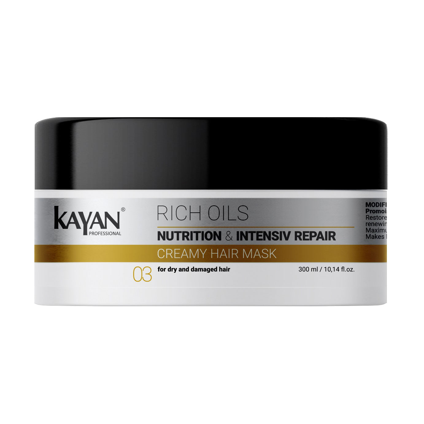 

Крем-маска Kayan Professional Rich Oil Creamy Hair Mask для сухого та пошкодженого волосся, 300 мл