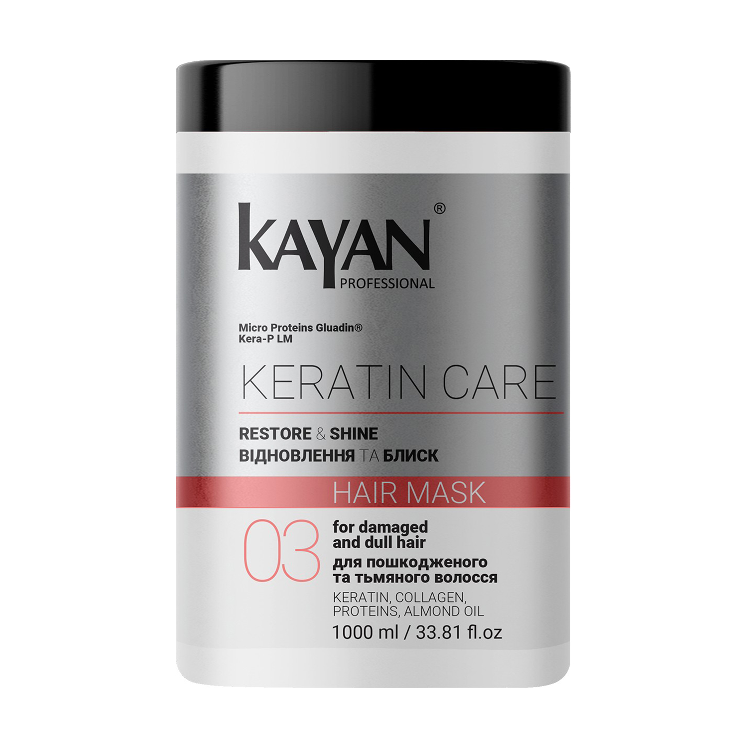 

Маска Kayan Professional Keratin Care Hair Mask для пошкодженого та тьмяного волосся, 1 л