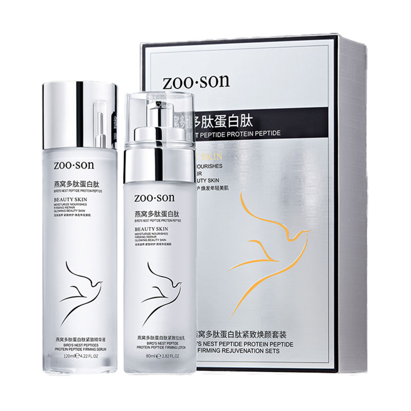 

Набір для обличчя Zoo:Son Bird's Nest Extract Sericin (есенція, 120 мл + емульсія, 80 мл)