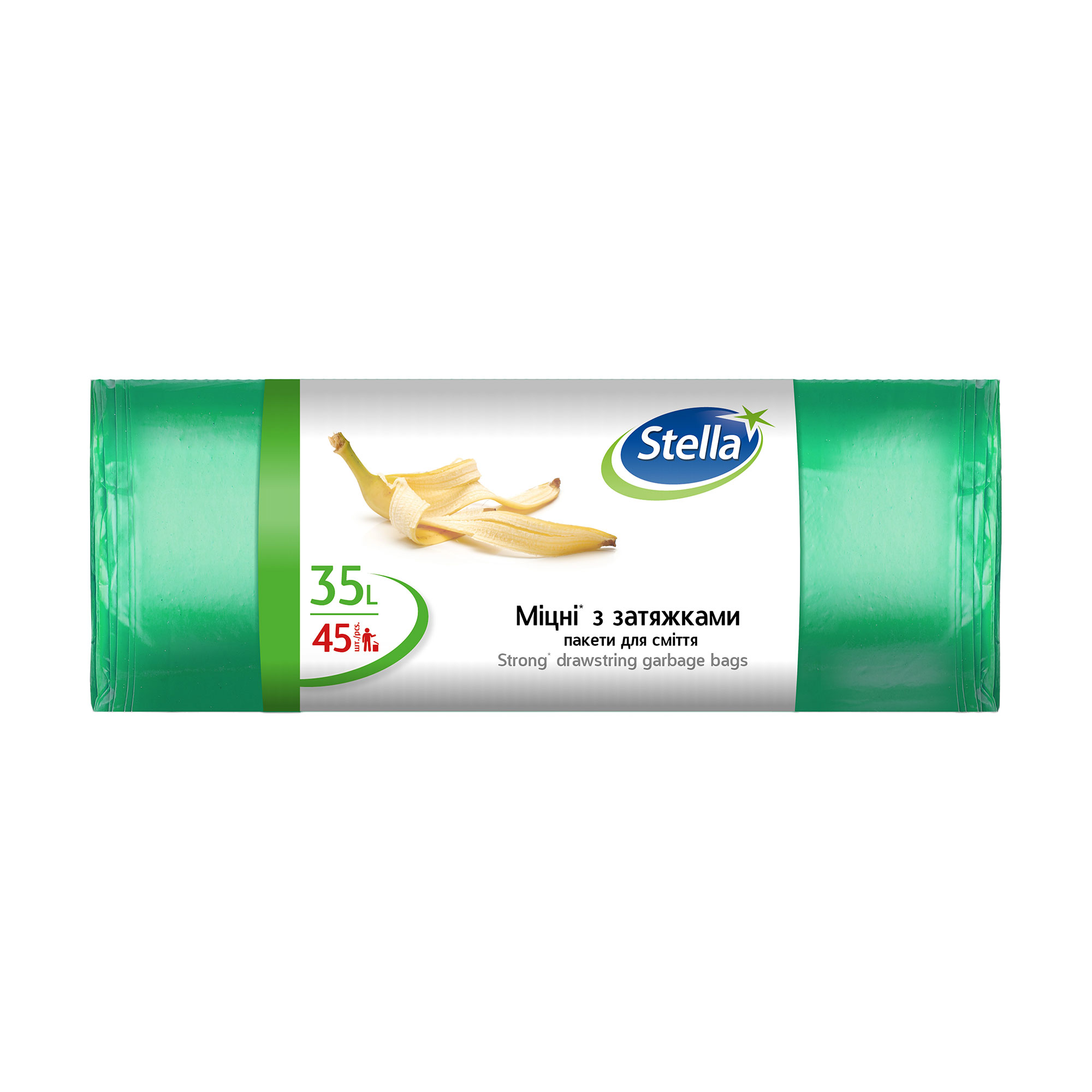 

Пакети для сміття Stella Міцні, з затяжками, 35 л, 45 шт