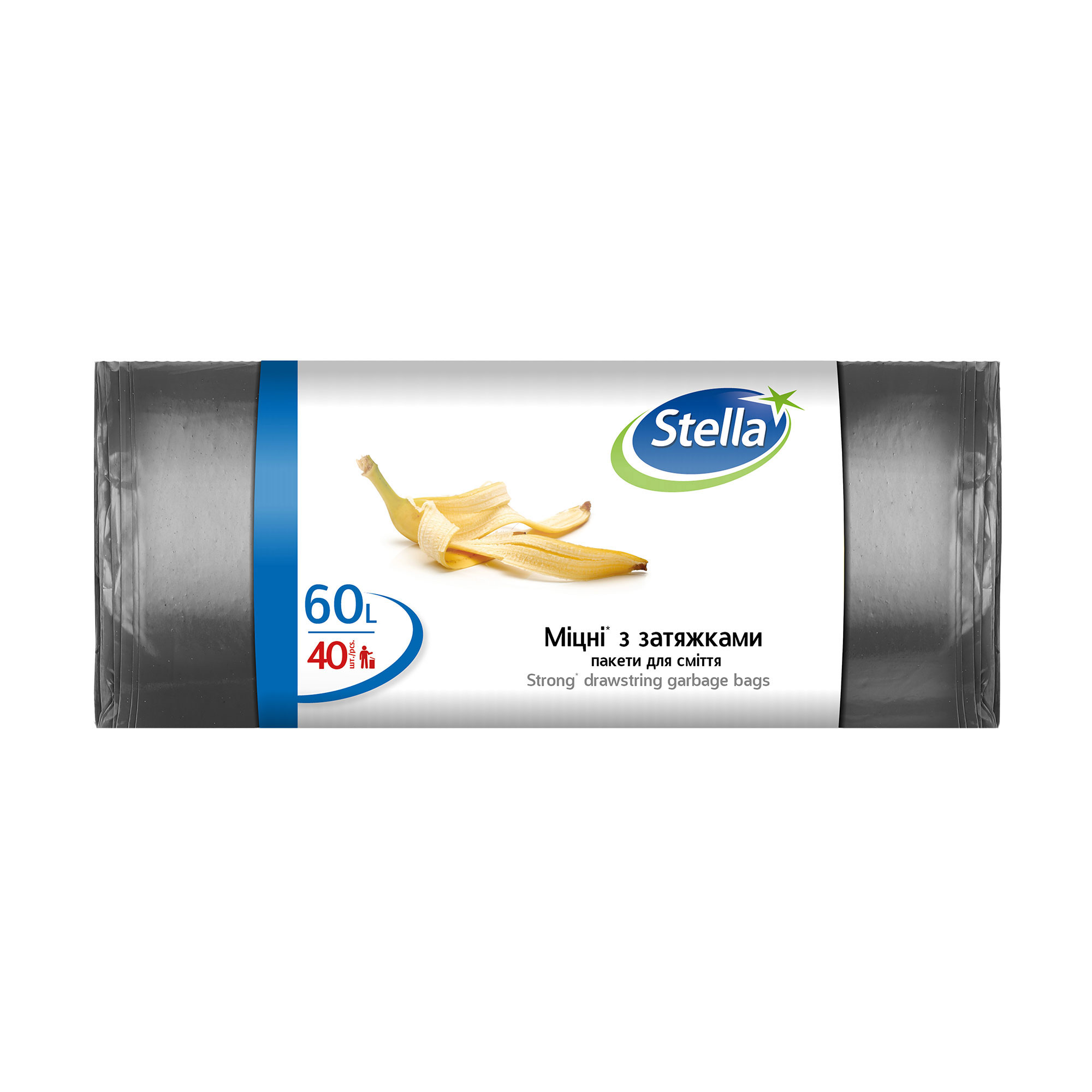 

Пакети для сміття Stella Міцні, з затяжками, 60 л, 40 шт