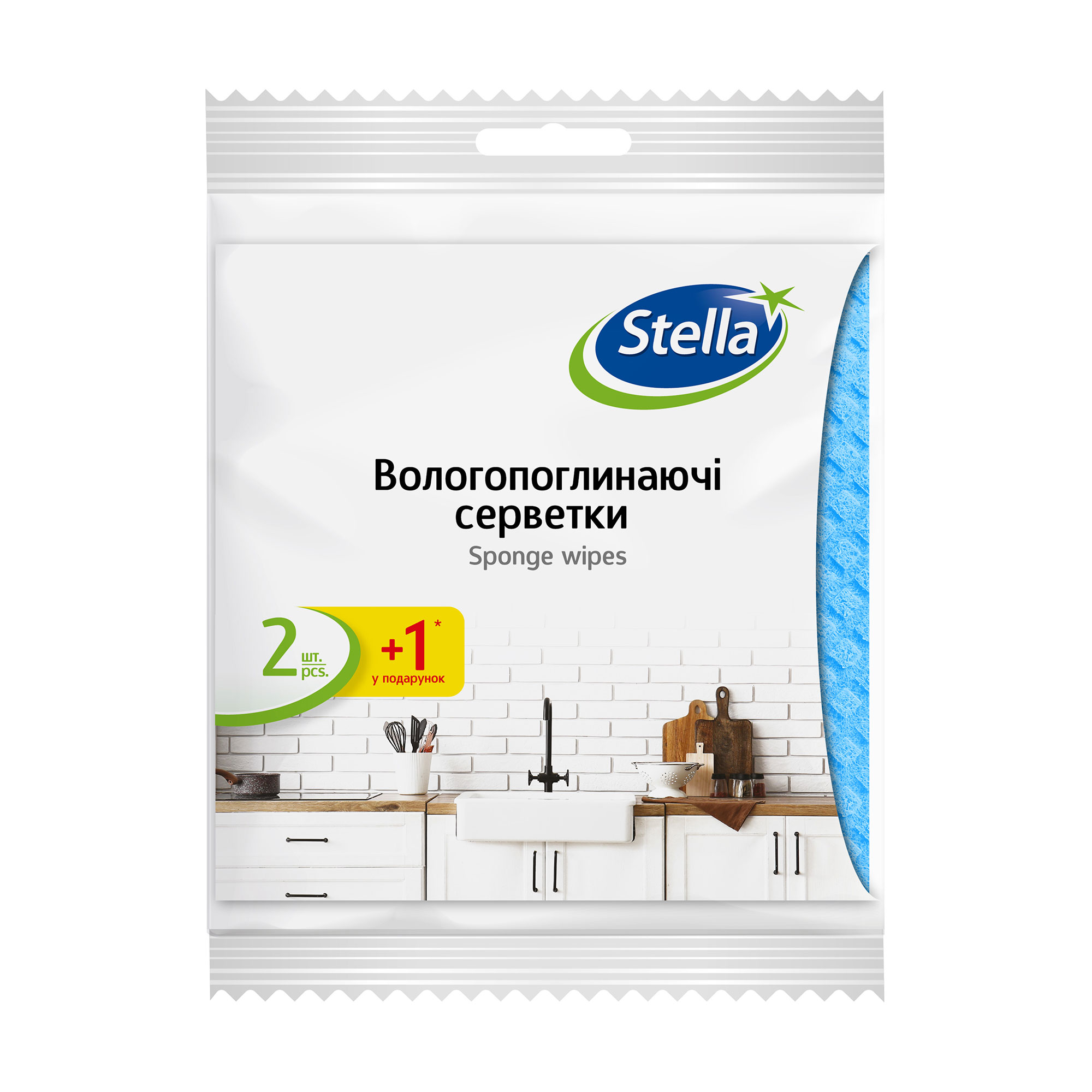 

Вологопоглинаючі серветки Stella, 2+1 шт