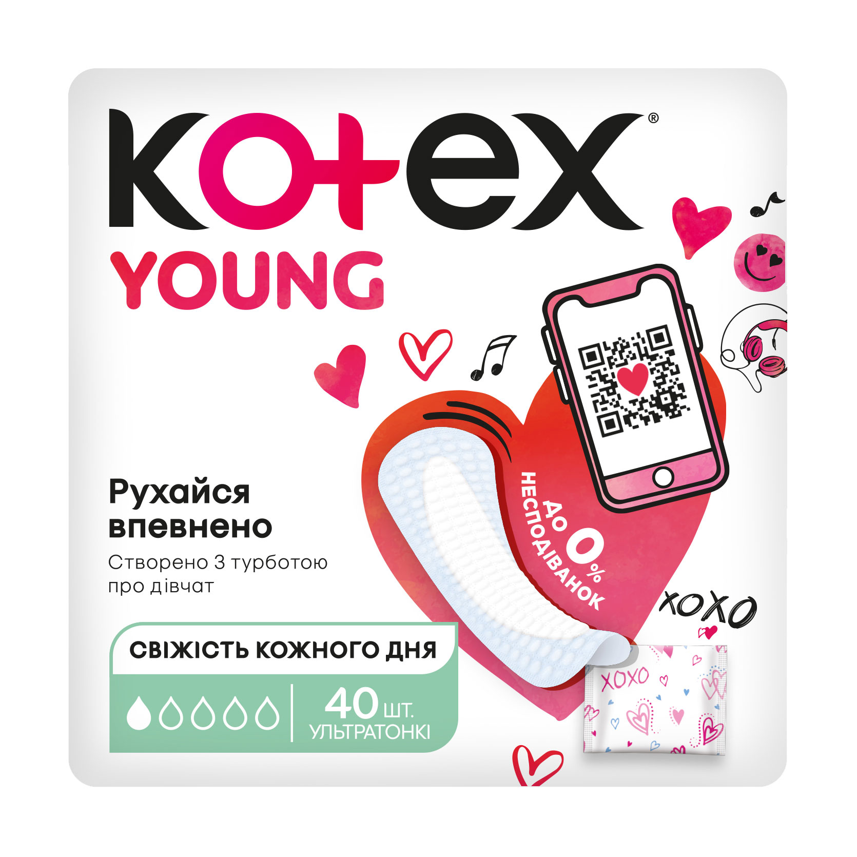 

Щоденні прокладки Kotex Young Normal, 40 шт
