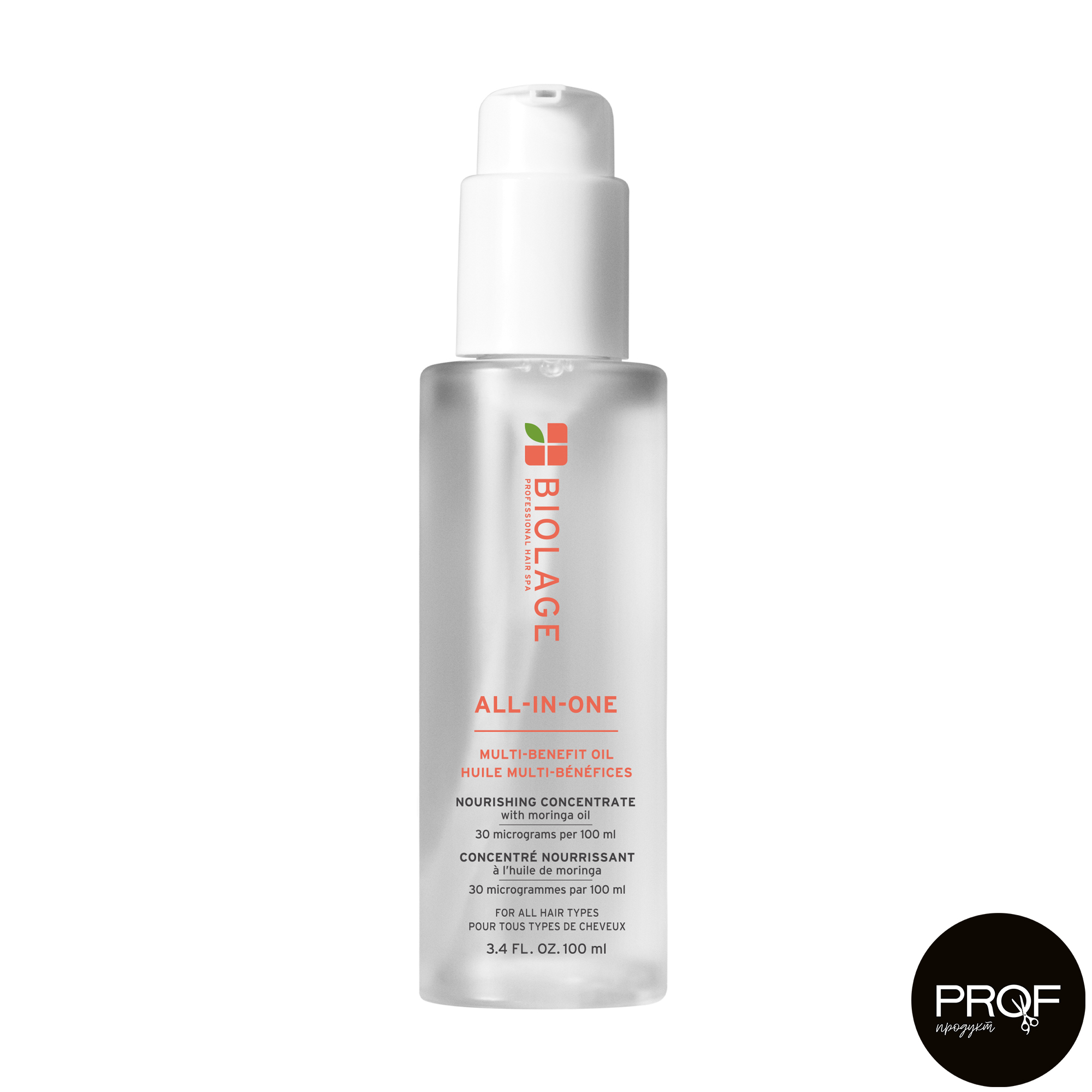 

Мультифункціональна олійка Biolage All-In-One Multi-Benefit Oil для всіх типів волосся, 100 мл