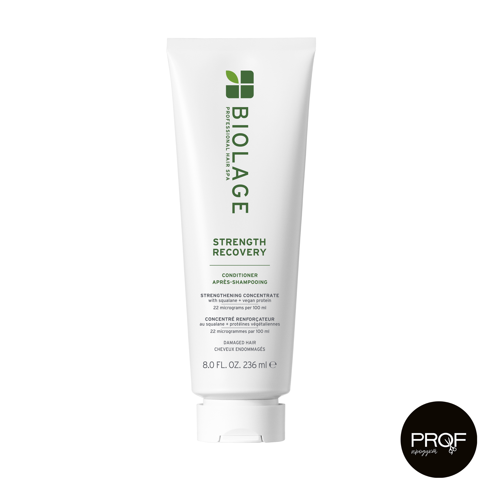 

Кондиціонер Biolage Strength Recovery Conditioning для зміцнення пошкодженого волосся, 236 мл