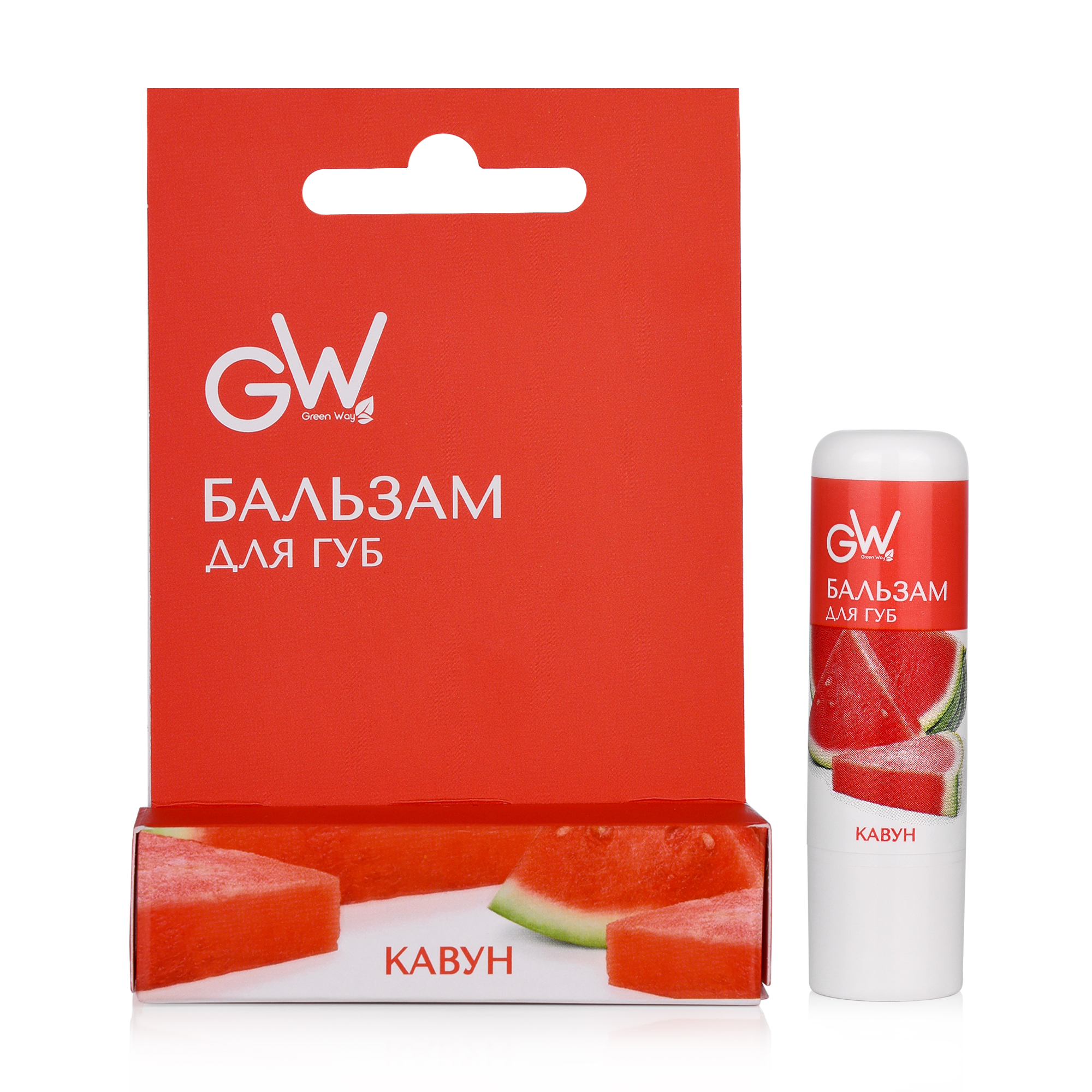 

Бальзам для губ Green Way ФітоЛінія Кавун, 4.5 г