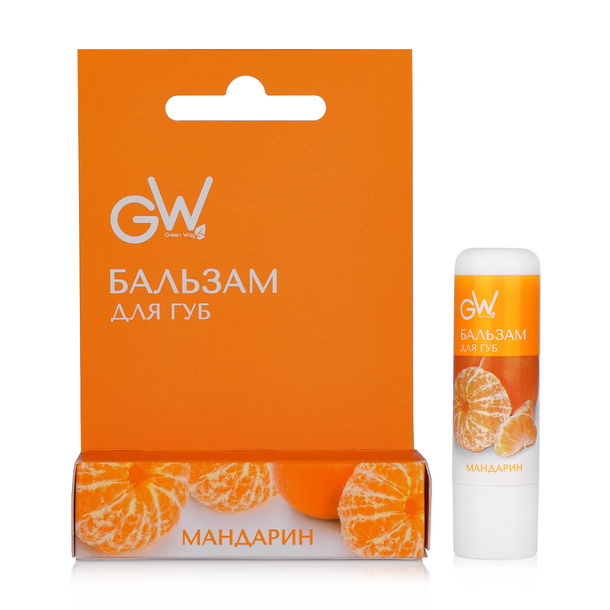 

Бальзам для губ Green Way ФітоЛінія Мандарин, 4.5 г