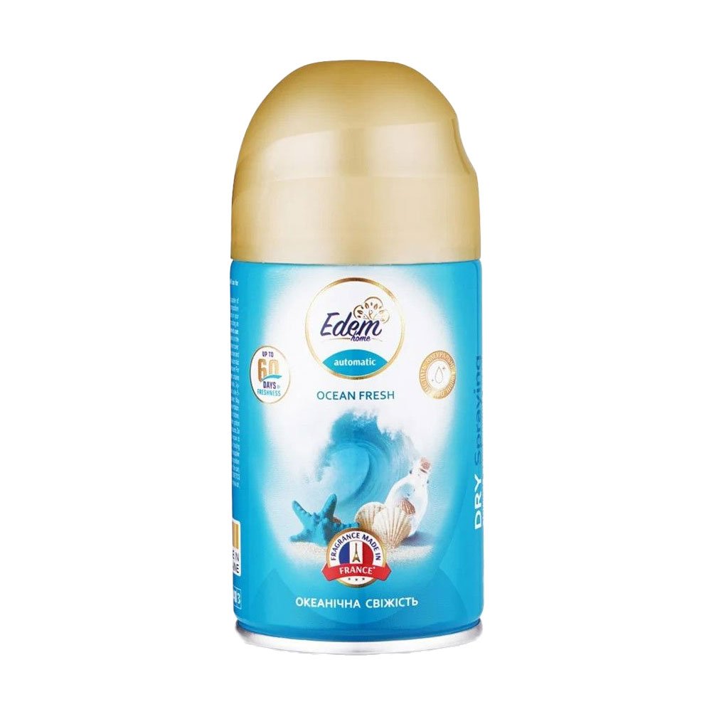 

Змінний балон для автоматичного освіжувача повітря Edem Home Океанічна свіжість, 260 мл