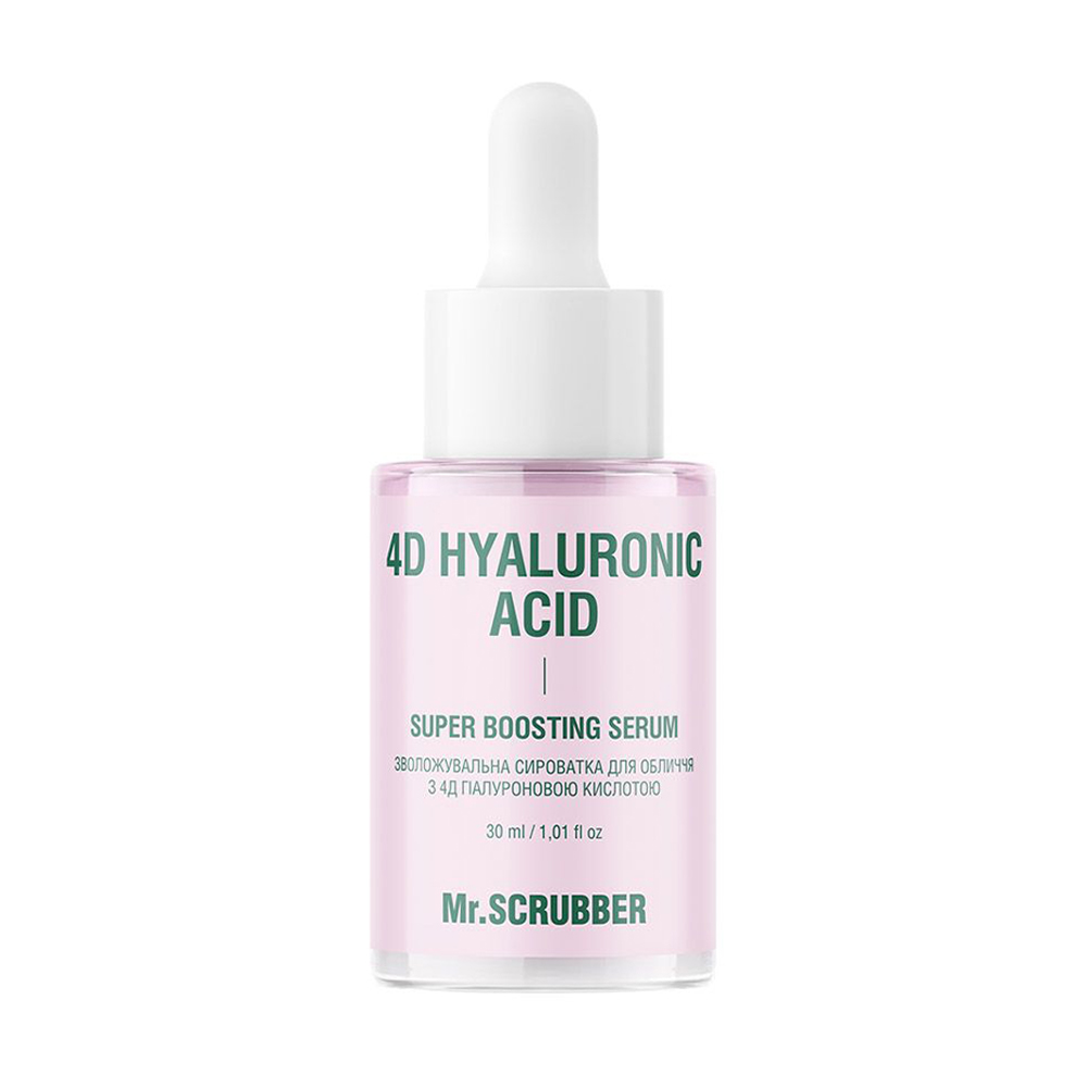 

Зволожувальна сироватка для обличчя Mr.Scrubber 4D Hyaluronic Acid Super Boosting Serum з 4Д гіалуроновою кислотою, 30 мл