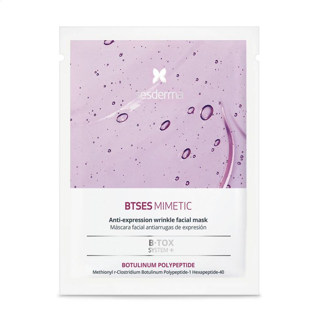 

Уцінка! Омолоджувальна маска для обличчя Sesderma Mimetic Anti-Expression Wrinkle Facial Mask, 5 шт