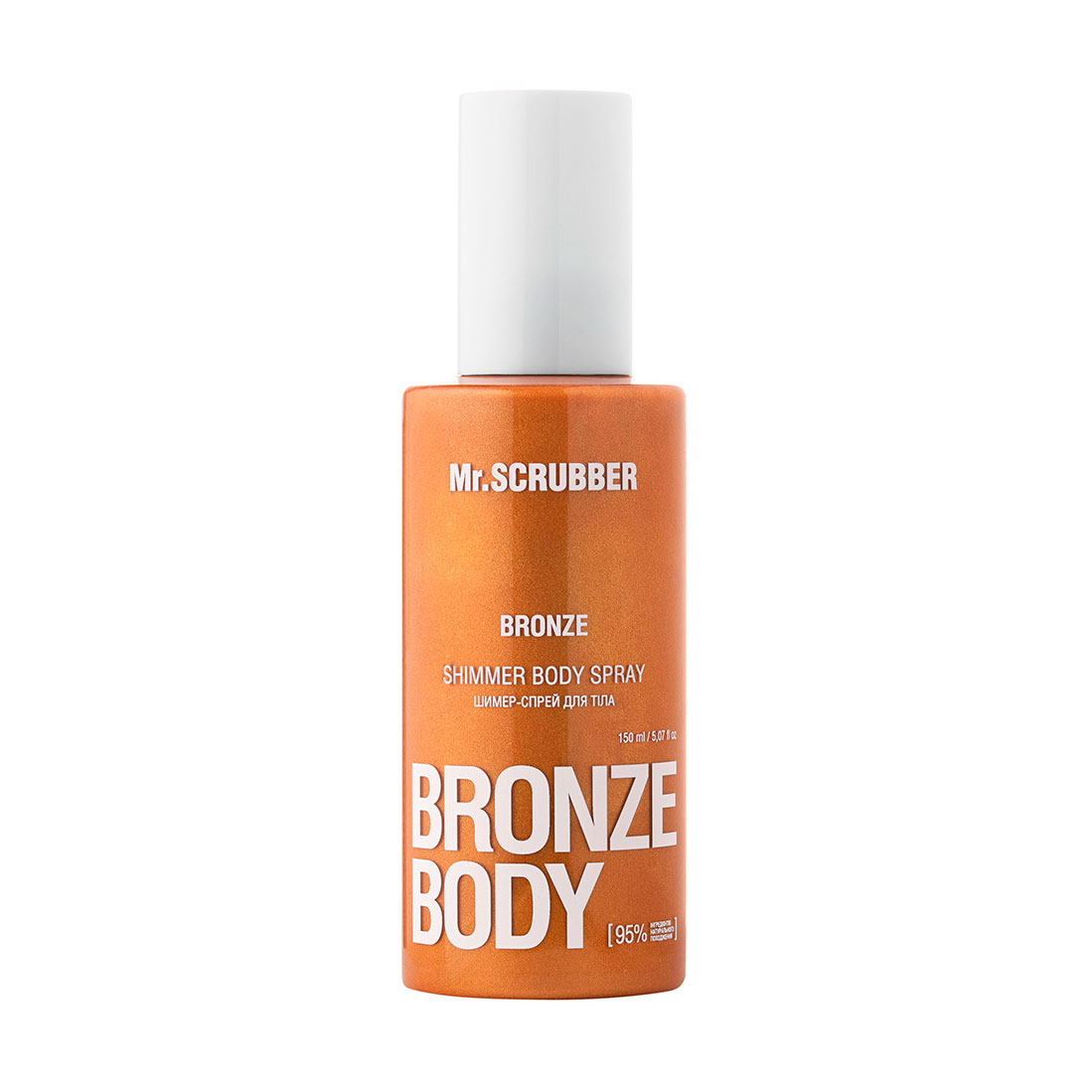 

Шимер-спрей для тіла Mr.Scrubber Bronze Body Shimmer Body Spray Bronze, 150 мл