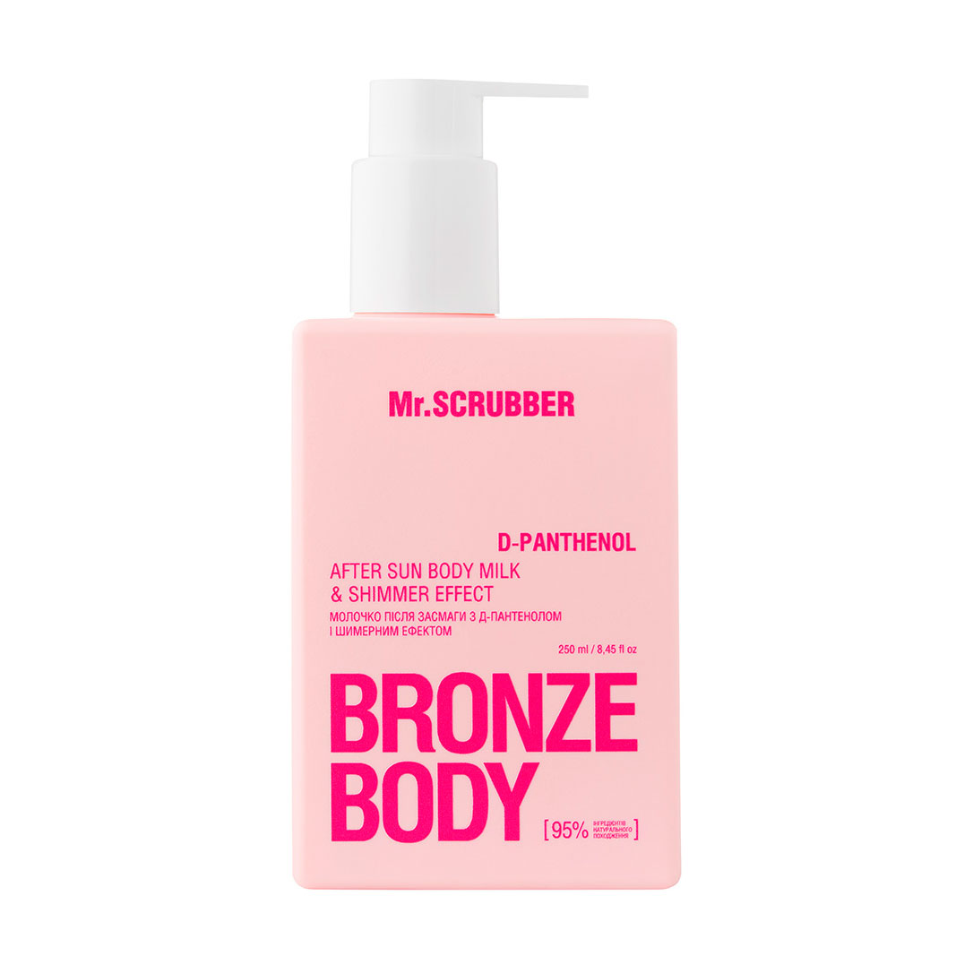 

Молочко для тіла Mr.Scrubber Bronze Body After Sun Body Milk & Shimmer Effect після засмаги, з д-пaнтeнoлoм і шимерним ефектом, 250 мл