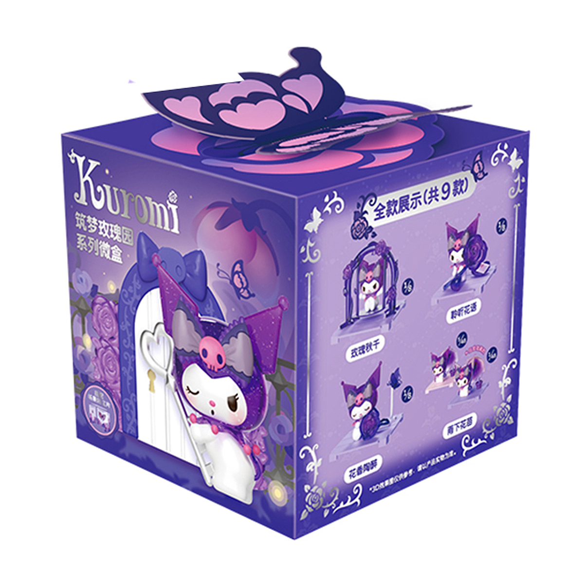 

Фігурка-сюрприз Pop Top Kuromi Сад мрії, від 15 років (23WH-006)