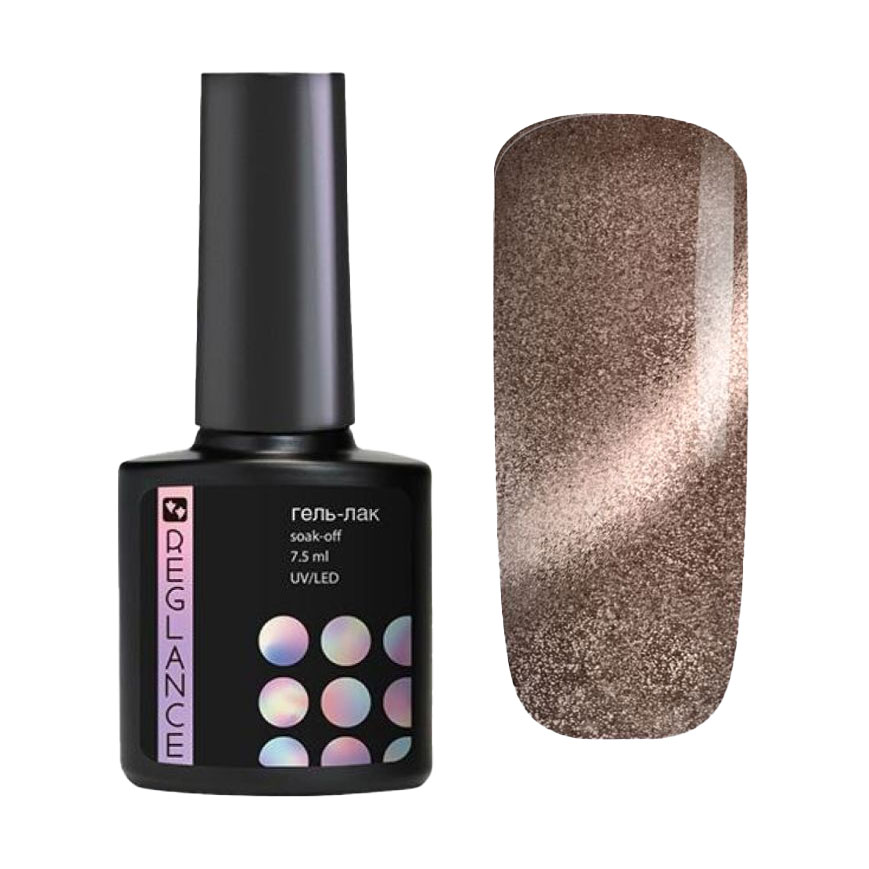 

Гель-лак для нігтів Reglance Котяче око 266 Heliac, 7.5 мл