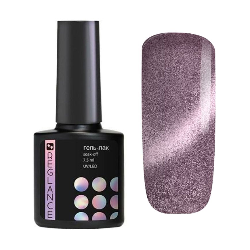 

Гель-лак для нігтів Reglance Котяче око 267 Twilight, 7.5 мл