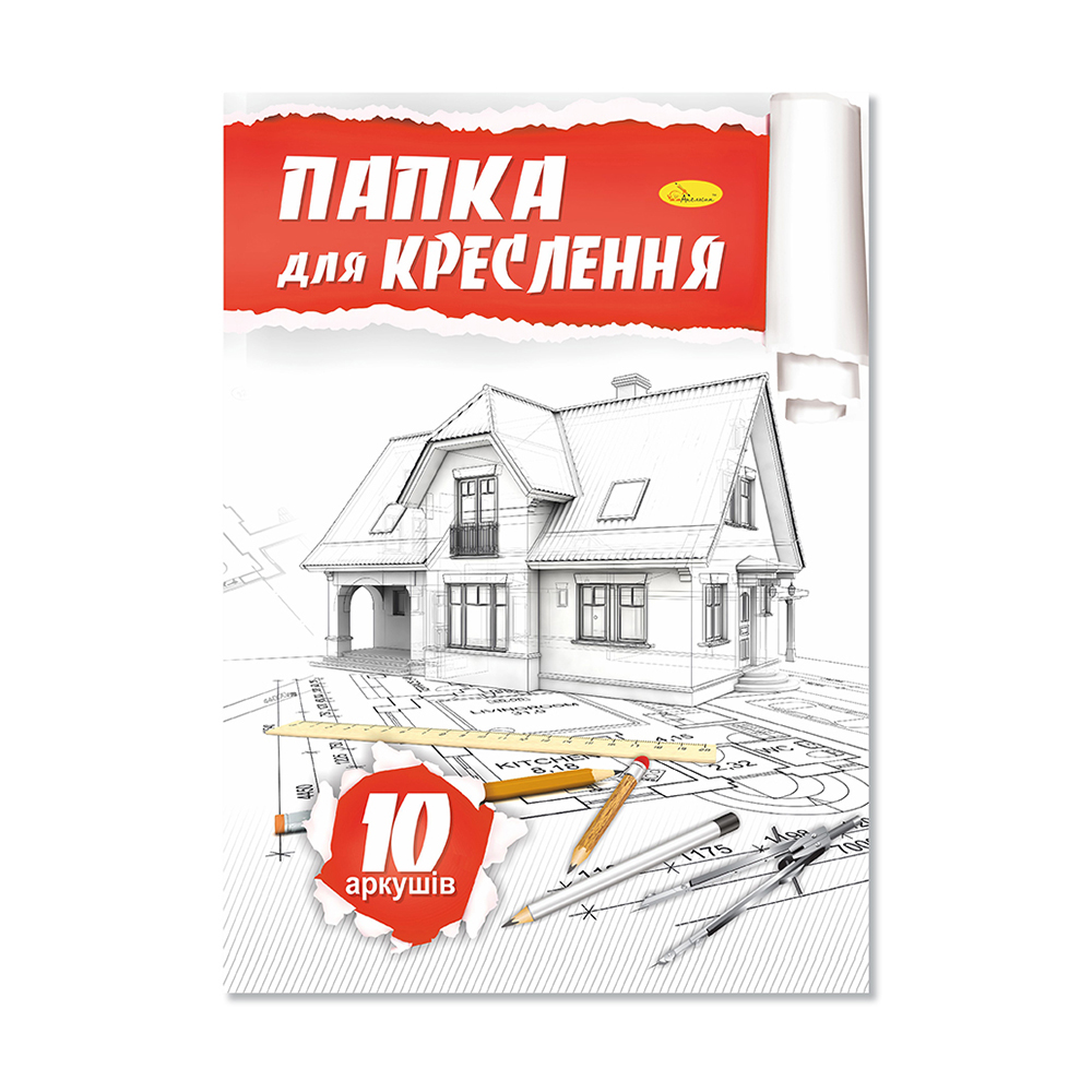 

Папка для креслення А4 Апельсин, 10 аркушів (АП-0601)
