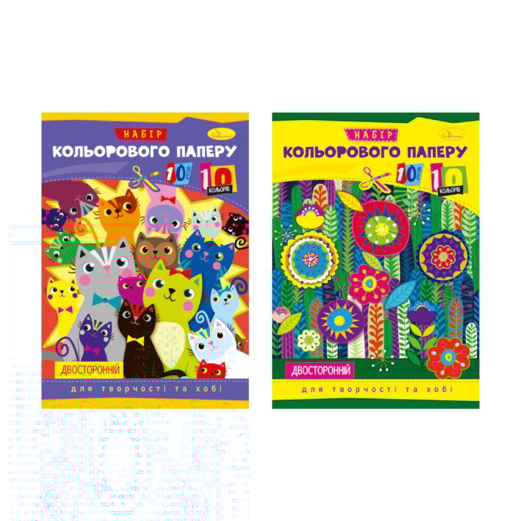 

Набір кольорового паперу Апельсин двосторонній, А4, в асортименті, 10 аркушів (АП-1203)