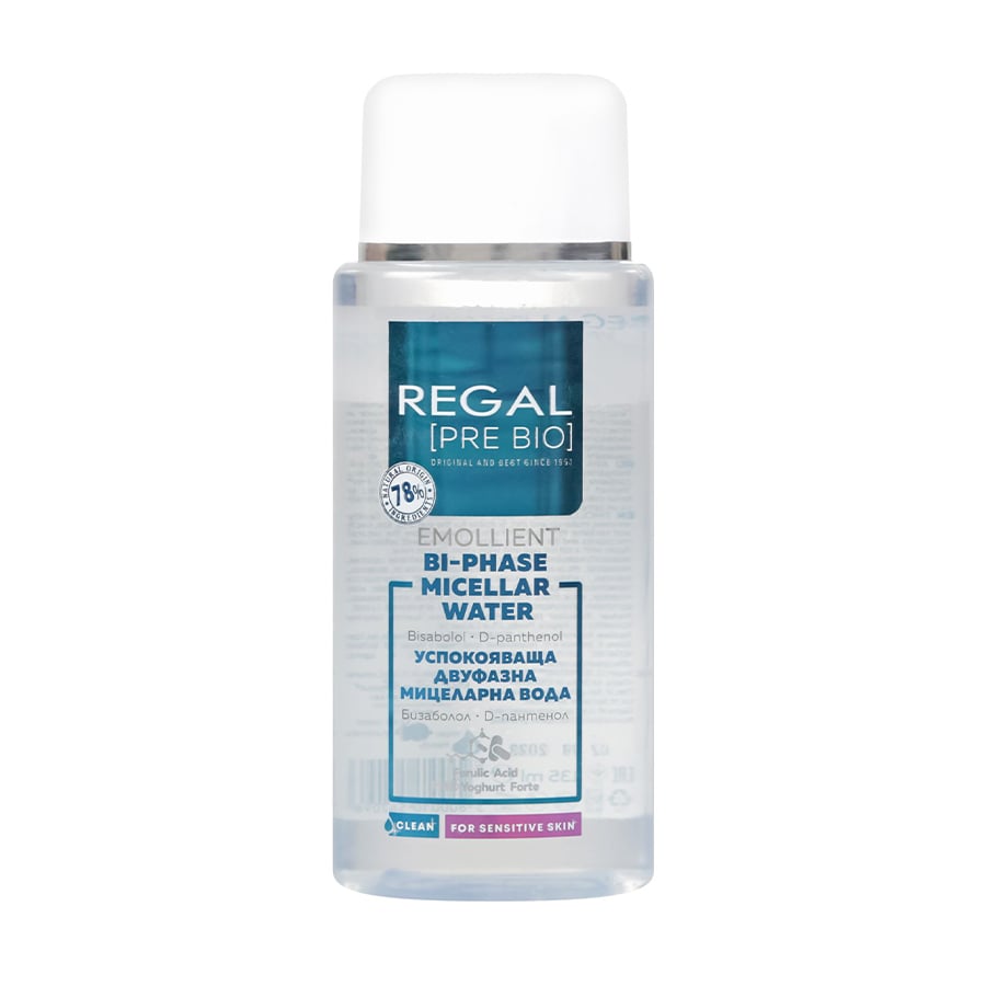 

Уцінка! Заспокійлива двофазна міцелярна вода Regal Pre Bio Bi-phase Micellar Water, 135 мл