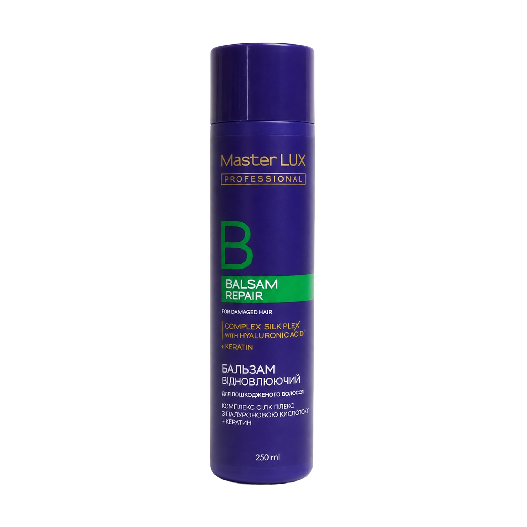 

Відновлювальний бальзам Master LUX Professional Repair Balsam для пошкодженого волосся, 250 мл