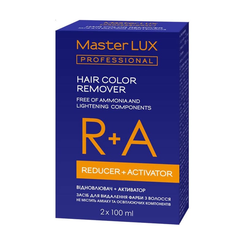 

Уцінка! Засіб для видалення фарби з волосся Master LUX Professional Hair Color Remover, 2*100 мл